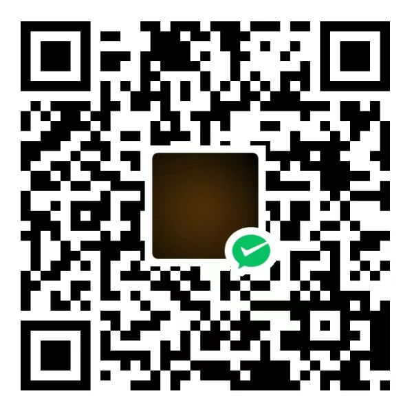 微信 | wechat